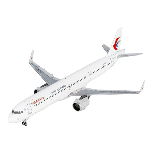 中国東方航空 China Eastern Airlines エアバス A321neo B-32HY / NG Models 1/400 飛行機模型 旅客機