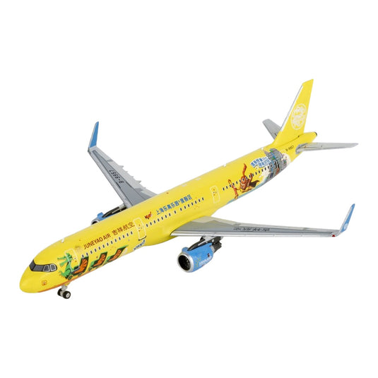 吉祥航空 Juneyao Air エアバス A321-200 B-9957 レゴランド特別塗装 / NG Models 1/400 飛行機模型 旅客機