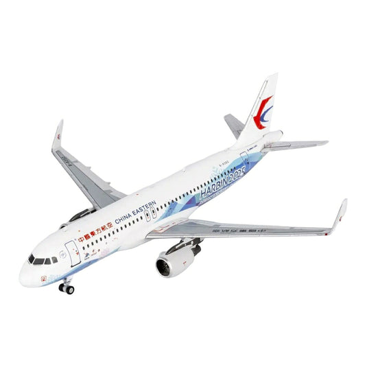 中国東方航空 China Eastern Airlines エアバス A320-200 B-8393 ハルビン2025 アジア冬季競技大会特別塗装 / NG Models 1/400 飛行機模型 旅客機