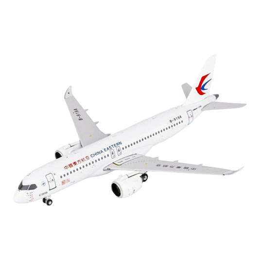 中国東方航空 China Eastern コマック C919 B-919A / NG Models 1/400 飛行機模型 旅客機