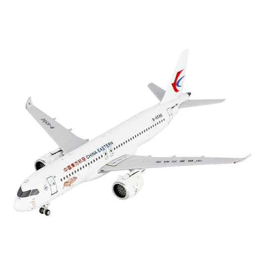 中国東方航空 China Eastern コマック C919 B-658E / NG Models 1/400 飛行機模型 旅客機