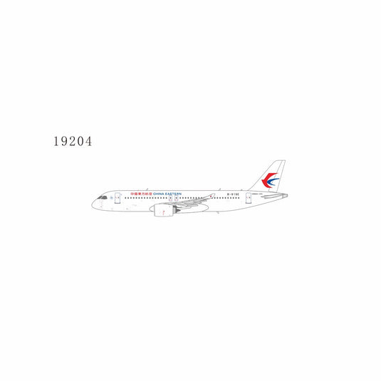 中国東方航空 China Eastern Airlines COMAC C919 / NG Models 1/400 飛行機模型 旅客機