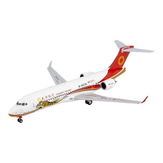 成都航空 Chengdu Airlines コマック ARJ21-700 B-653E / NG Models 1/200 飛行機模型 旅客機