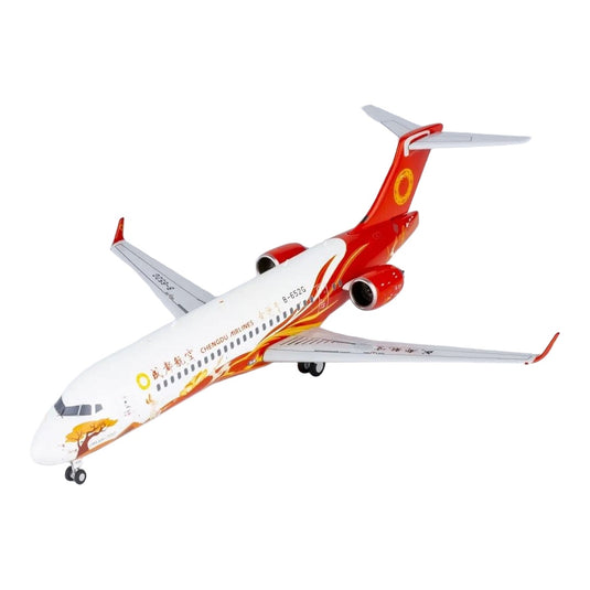成都航空 Chengdu Airlines コマック ARJ21-700 金沙号 特別塗装 B-652G / NG Models 1/200 飛行機模型 旅客機