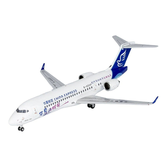 華夏航空 チャイナエクスプレス China Express コマック ARJ21-700 B-650P / NG Models 1/200 飛行機模型 旅客機