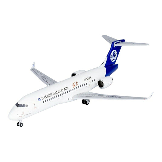 江西航空 Jiangxi Air コマック ARJ21-700 「宜春」 B-620H / NG Models 1/200 飛行機模型 旅客機