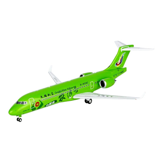 チンギスハーン航空 Genghis Khan Airlines コーマック ARJ21-700 B-606C / NG Models 1/200 飛行機模型 旅客機