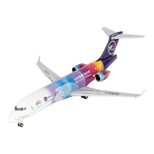 YTOカーゴ・エアラインズ YTO Cargo Airlines コーマック C909 (ARJ21-700) B-3329 杭州アジア大会特別塗装 / NG Models 1/200 飛行機模型 貨物機