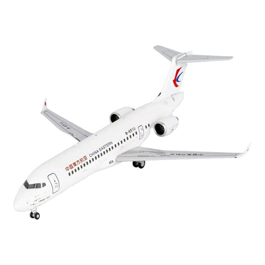 中国東方航空 China Eastern Airlines コーマック C909 (ARJ21-700) B-651U / NG Models 1/200 飛行機模型 旅客機