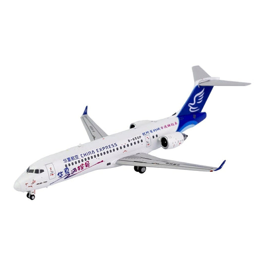 華夏航空 China Express Airlines コマック ARJ21-700 B-650P / NG Models 1/400 飛行機模型 旅客機