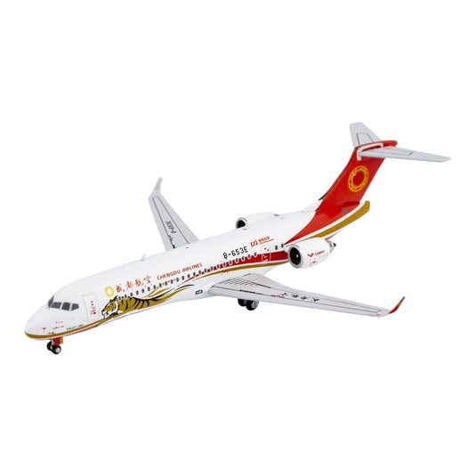 成都航空 Chengdu Airlines コマック ARJ21-700 B-653E / NG Models 1/400 飛行機模型 旅客機