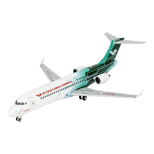 コーマック・エクスプレス COMAC Express コマック C909 (ARJ21-700) B-603Q / NG Models 1/400 飛行機模型 旅客機