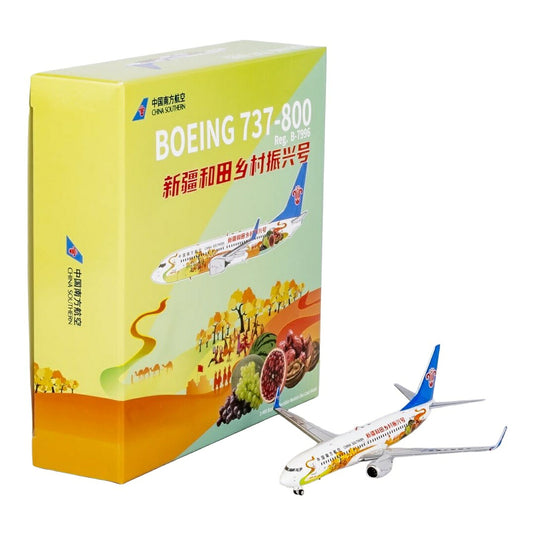 中国南方航空 China Southern ボーイング 737-800 B-7996 「新疆和田農村振興号」特別塗装 / NG Models 1/400 飛行機模型 旅客機