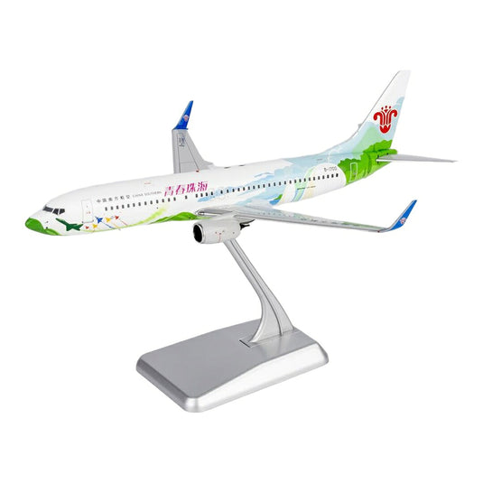 中国南方航空 China Southern Airlines ボーイング 737-800 B-1700 「青春珠海」特別塗装 / NG Models 1/200 飛行機模型 旅客機