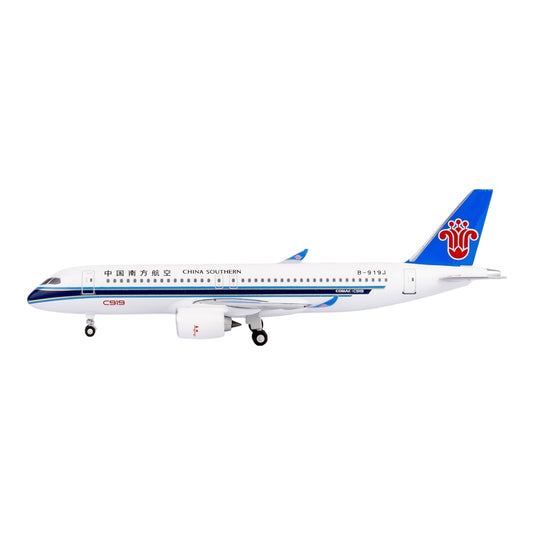 中国南方航空 China Southern Airlines COMAC C919 / NG Lite 1/400 飛行機模型 旅客機