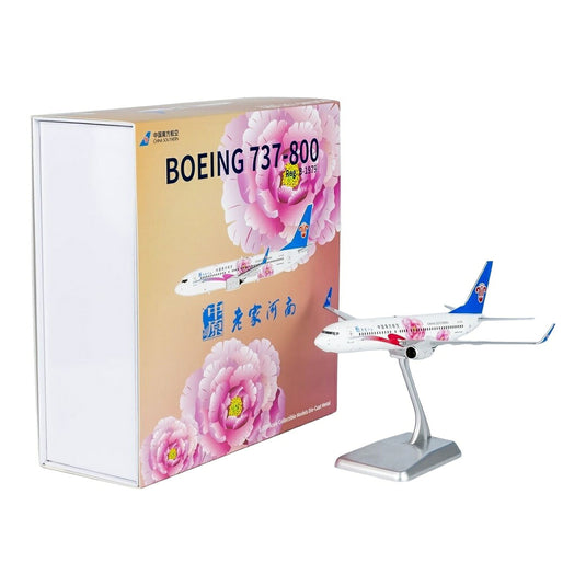 中国南方航空 China Southern Airlines ボーイング 737-800 B-1979 「老家河南」特別塗装 / NG Models 1/200 飛行機模型 旅客機