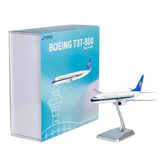 中国南方航空 China Southern Airlines ボーイング 737-800 B-2696 / NG Models 1/200 飛行機模型 旅客機