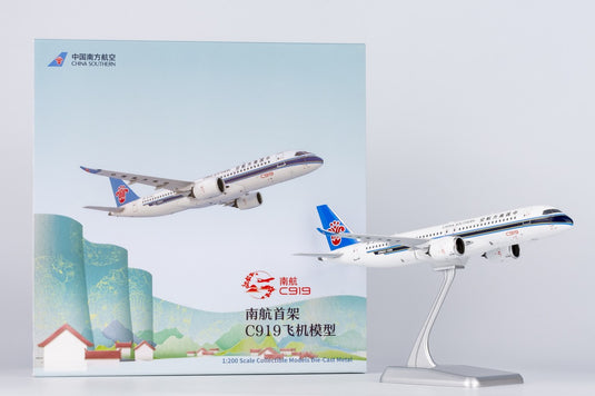 中国南方航空 China Southern Airlines COMAC C919 / NG Models 1/200 飛行機模型 旅客機