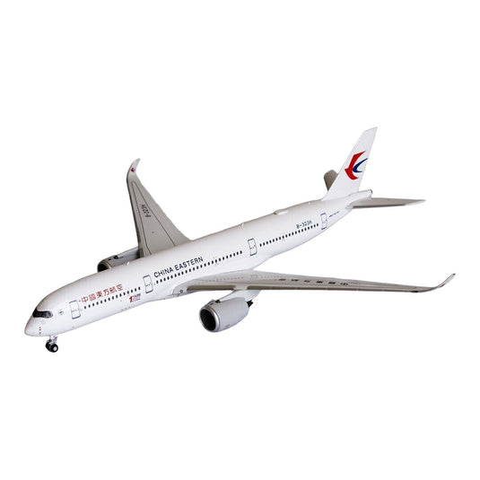 中国東方航空 China Eastern Airlines エアバス A350-900 中国納入1号機ステッカー B-323H / NG Models 1/400 飛行機模型 旅客機