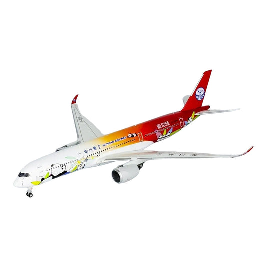 四川航空 Sichuan Airlines エアバス A350-900 パンダ塗装 B-32F8 / NG Models 1/400 飛行機模型 旅客機