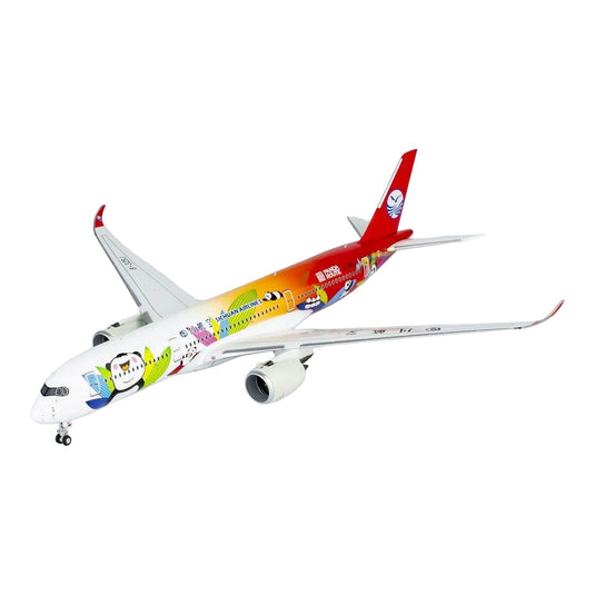 四川航空 Sichuan Airlines エアバス A350-900 B-325J パンダ特別塗装 / NG Models 1/400 飛行機模型 旅客機