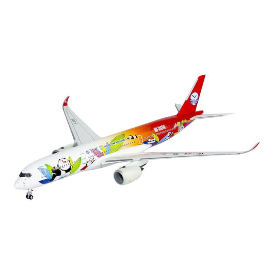 四川航空 Sichuan Airlines エアバス A350-900 B-32G6 パンダ特別塗装 / NG Models 1/400 飛行機模型 旅客機
