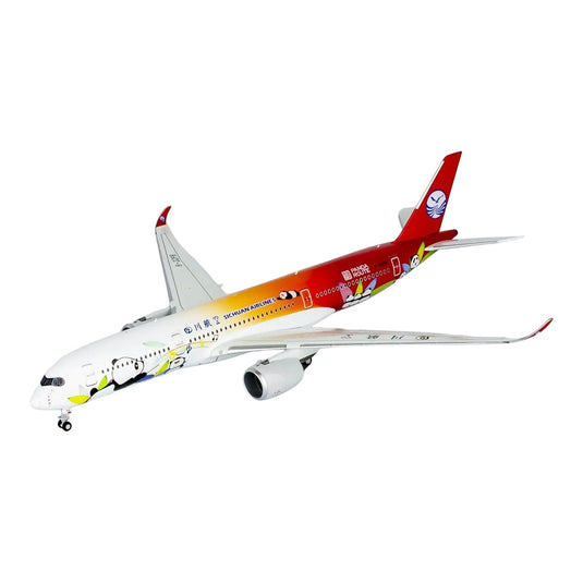 四川航空 Sichuan Airlines エアバス A350-900 B-32F8 パンダ塗装 / NG Models 1/400 飛行機模型 旅客機