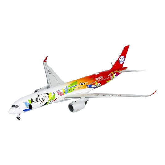四川航空 Sichuan Airlines エアバス A350-900 B-306N パンダ塗装 / NG Models 1/400 飛行機模型 旅客機