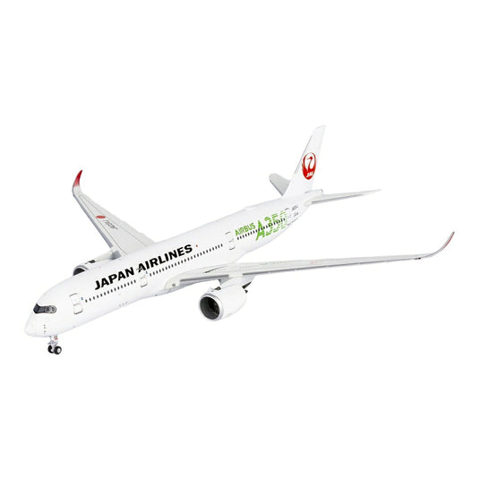 JAL日本航空 Japan Airlines エアバス A350-900 JA03XJ / NG Models 1/400 飛行機模型 旅客機