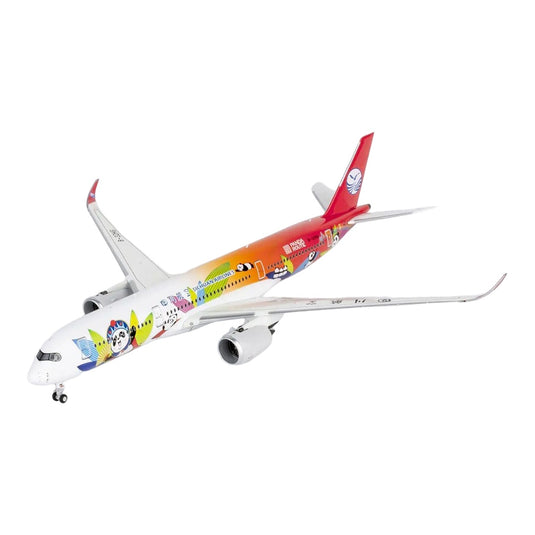 四川航空 Sichuan Airlines エアバス A350-900 B-32HG 特別塗装 / NG Models 1/400 飛行機模型 旅客機