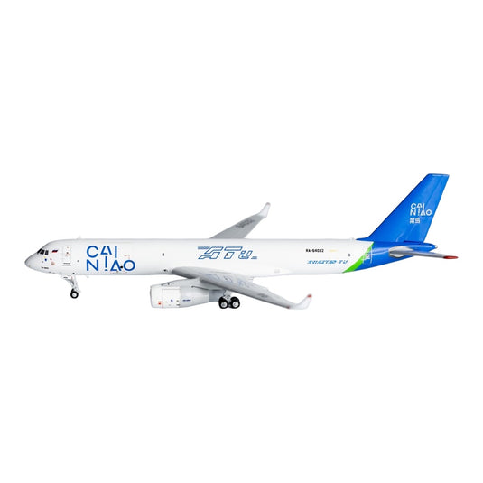 アビアスターTU航空 Aviastar-TU Airlines ツポレフ Tu-204-100C / NG Models 1/400 飛行機模型 旅客機