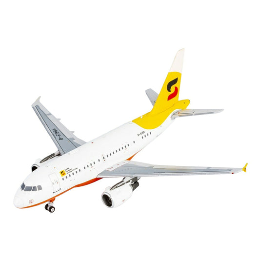 エアチャイナ Air China エアバス ACJ318 B-6188 / NG Models 1/400 飛行機模型 旅客機