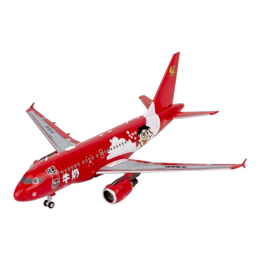 スタージェット Star Jet エアバス A318-100(CJ) エリート (ACJ318) B-32JS / NG Models 1/400 飛行機模型 旅客機