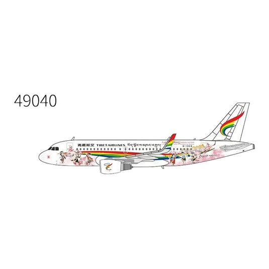 チベット航空 Tibet Airlines エアバス A319-100 B-1008 / NG Models 1/400 飛行機模型 旅客機