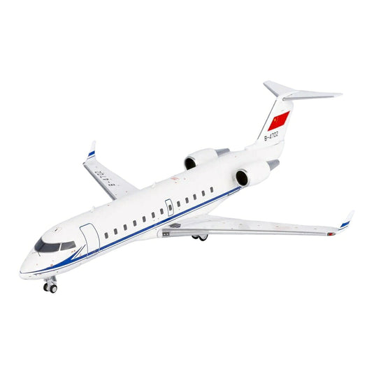 中国海軍 PLA Navy ボンバルディア チャレンジャー 800 B-4702 / NG Models 1/200 飛行機模型 ミリタリー