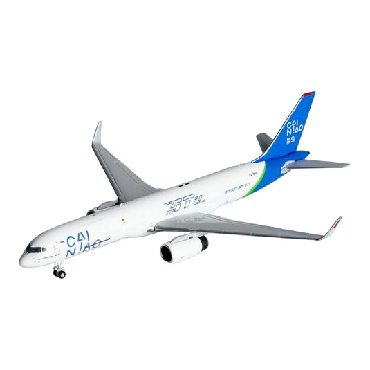 アヴィアスターTU Aviastar-TU Airlines ボーイング 757-200PCF 菜鳥 Cainiao ネットワーク塗装 VQ-BGG / NG Models 1/400 飛行機模型 旅客機