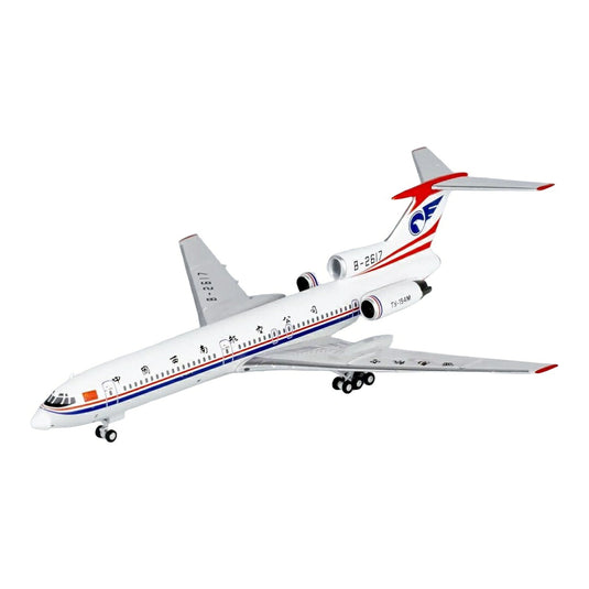 中国西南航空 China Southwest Airlines ツポレフ Tu-154M B-2617 / NG Models 1/400 飛行機模型 旅客機