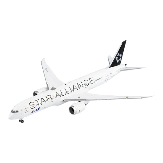 ANA全日空 All Nippon Airways ボーイング 787-9 JA872A スターアライアンス塗装 / NG Models 1/400 飛行機模型 旅客機