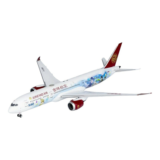 吉祥航空 Juneyao Airlines ボーイング 787-9 B-209R 原神特別塗装 / NG Models 1/400 飛行機模型 旅客機
