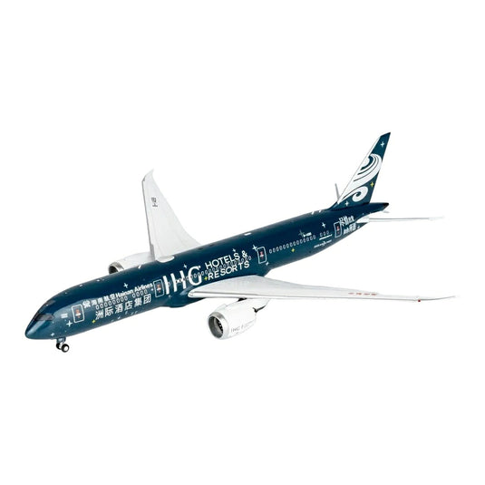 海南航空 Hainan Airlines ボーイング 787-9 B-1499 IHG Hotels & Resorts 特別塗装 / NG Models 1/400 飛行機模型 旅客機