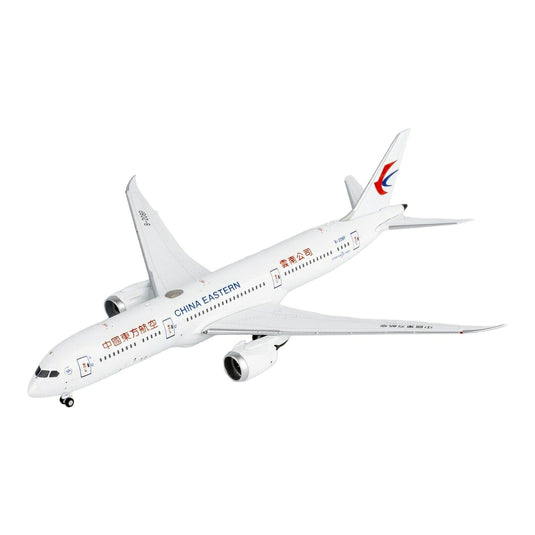 中国東方航空 China Eastern ボーイング 787-9 B-208P / NG Models 1/400 飛行機模型 旅客機