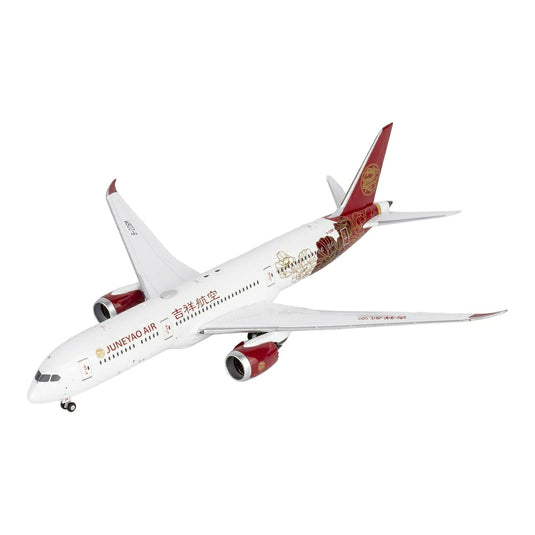 吉祥航空 Juneyao Airlines ボーイング 787-9 B-226M / NG Models 1/400 飛行機模型 旅客機