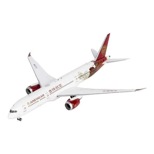 吉祥航空 Juneyao Airlines ボーイング 787-9 B-226N / NG Models 1/400 飛行機模型 旅客機