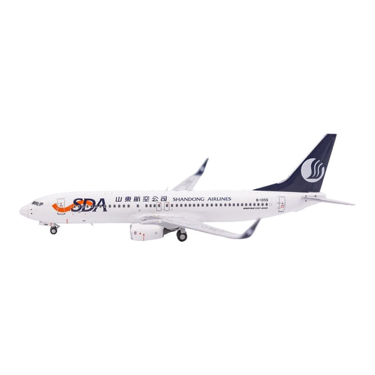 山東航空 Shandong Airlines ボーイング 737-800 B-1359 / NG Models 1/400 飛行機模型 旅客機