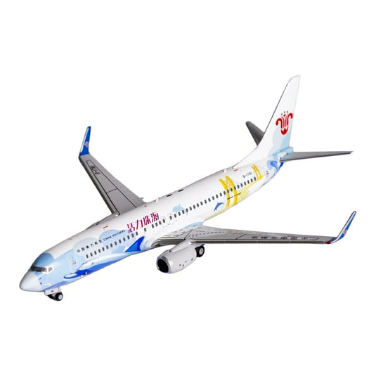中国南方航空 China Southern Airlines ボーイング 737-800 「活力珠海」特別塗装 B-1781 / NG Models 1/400 飛行機模型 旅客機
