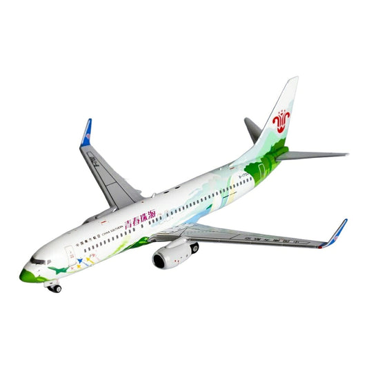 中国南方航空 China Southern Airlines ボーイング 737-800 「青春珠海」特別塗装 B-1700 / NG Models 1/400 飛行機模型 旅客機