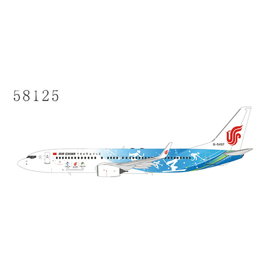 中国国際航空 Air China ボーイング 737-800 2022年北京冬季オリンピック特別塗装