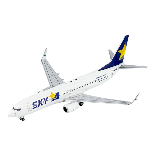 スカイマーク Skymark Airlines ボーイング 737-800 JA73NM / NG Models 1/400 飛行機模型 旅客機