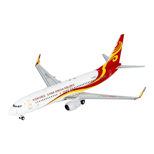 中国新華航空 China Xinhua Airlines ボーイング 737-800 B-5139 / NG Models 1/400 飛行機模型 旅客機