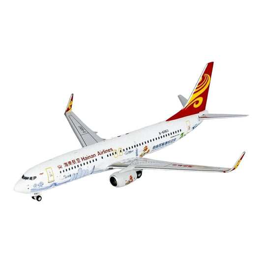 海南航空 Hainan Airlines ボーイング 737-800 B-6063 / NG Models 1/400 飛行機模型 旅客機